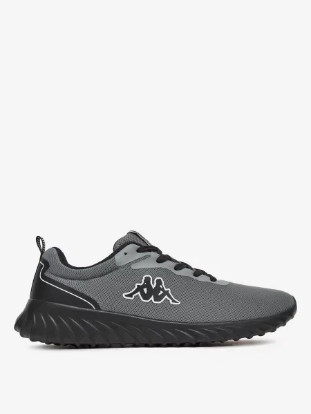 Sneakersy szare