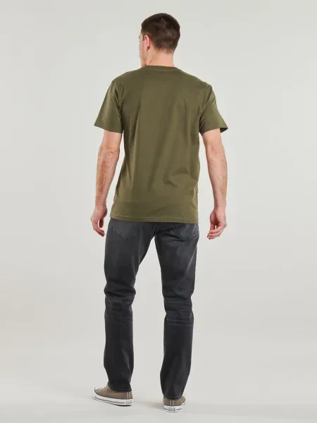 Tricou Quiksilver kaki