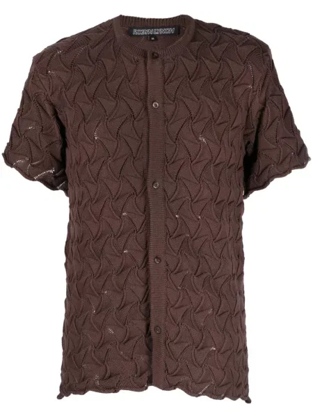 Dzianinowy kardigan Robyn Lynch brązowy