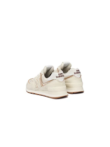 Sneakersy New Balance béžová