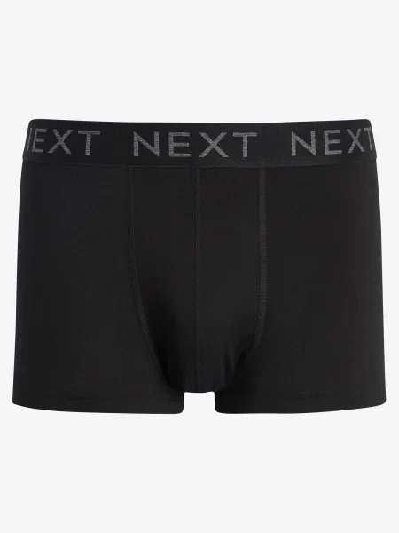 Next Boxeri gri amestecat negru