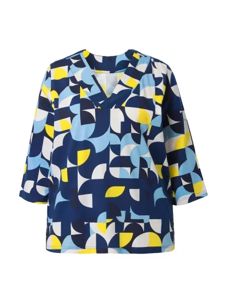 Ulla Popken Tricou albastru marin / albastru deschis / galben alb