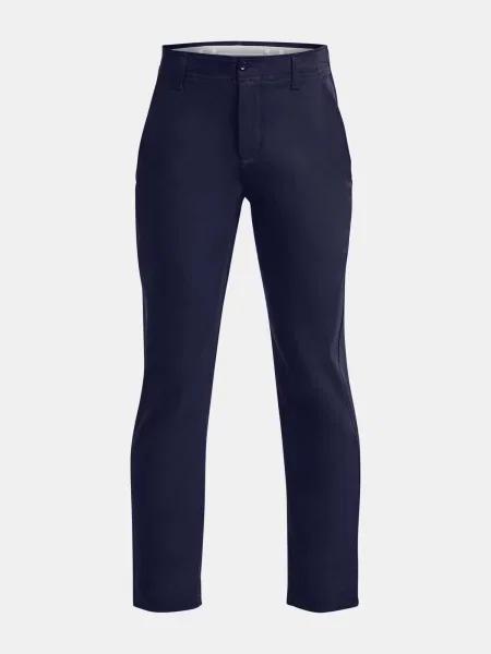 Панталон Under Armour бяло