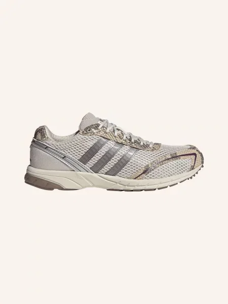 Adidas Originals Sneakersy Adizero Adios Og šedá / tmavě hnědá béžová