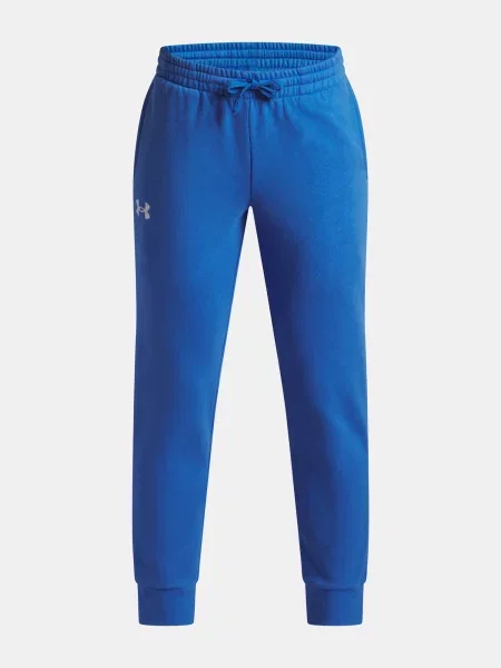 Gyerek jogger Under Armour világoskék