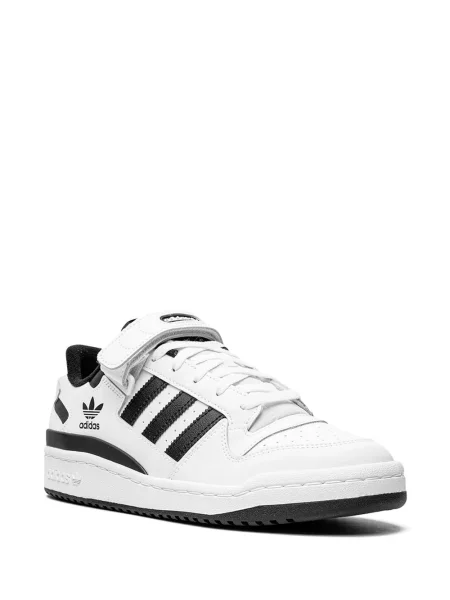 Tenisky Adidas Forum bílé