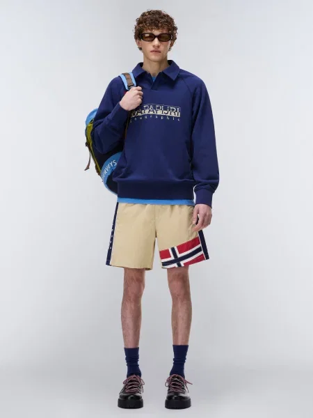 Шорты Napapijri бежевые