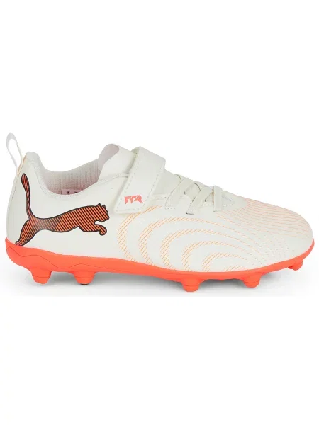 Pantofi copii Puma bej