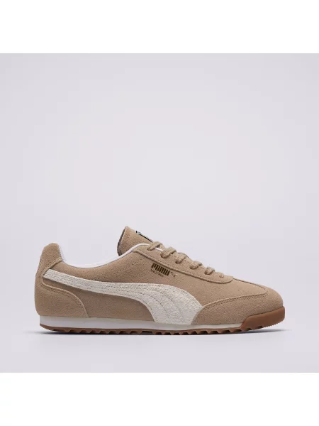 Sneakersy Puma beżowe