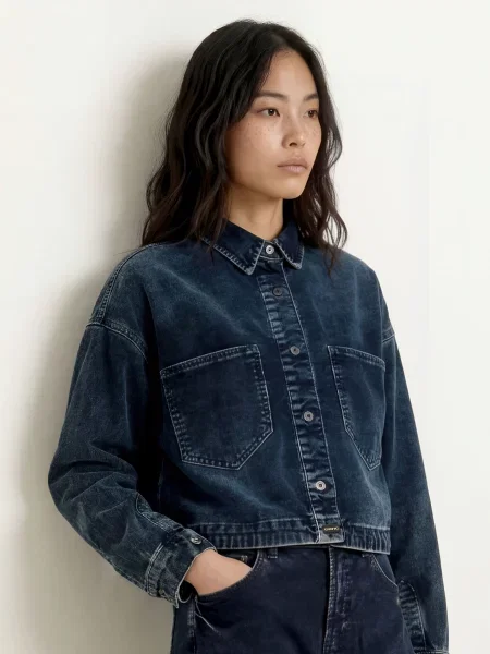 Gang Kordová Svrchní Košile dark blue used modrá