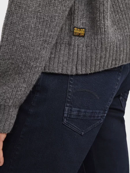 Вовняний кардиган G-star Raw сірий