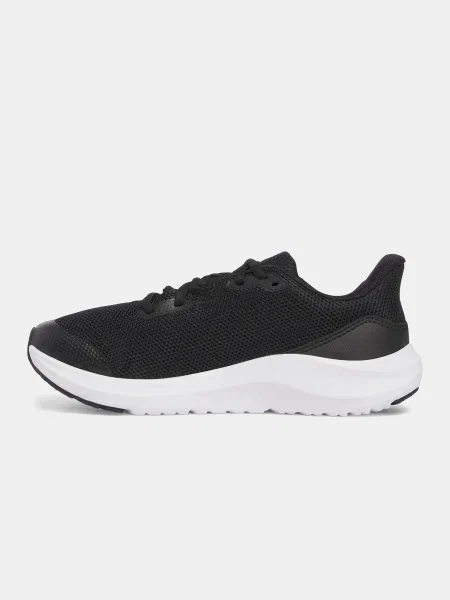 Gyerek tornacipő Under Armour fehér