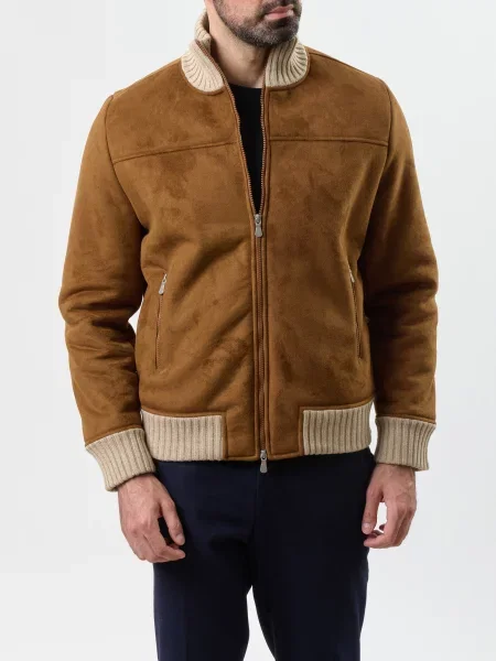 Куртка Gran Sasso коричнева