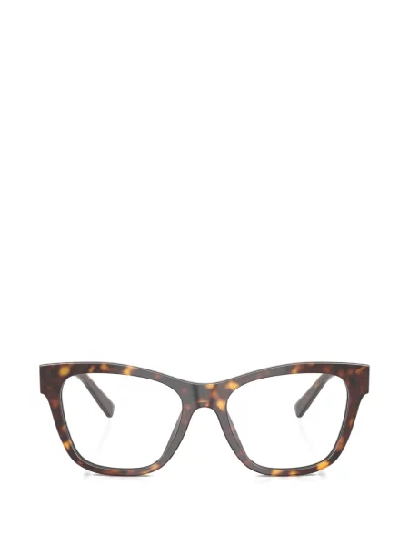 Sunčane naočale Dolce & Gabbana Eyewear s autogramom smeđa