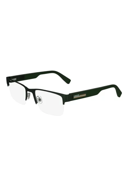 Napszemüveg Lacoste zöld
