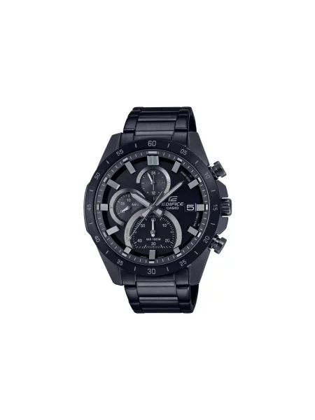 Ceas Casio