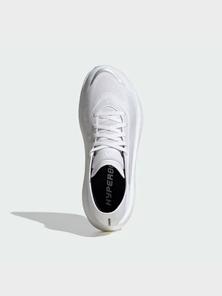 Кроссовки для бега Adidas UltraBoost белые