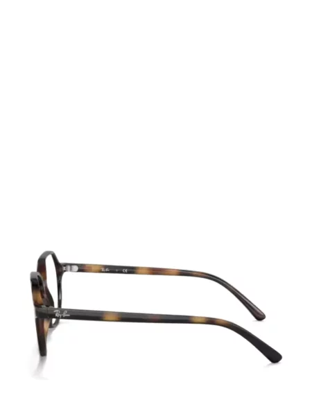 Okulary przeciwsłoneczne dziecięce Ray-ban brązowe
