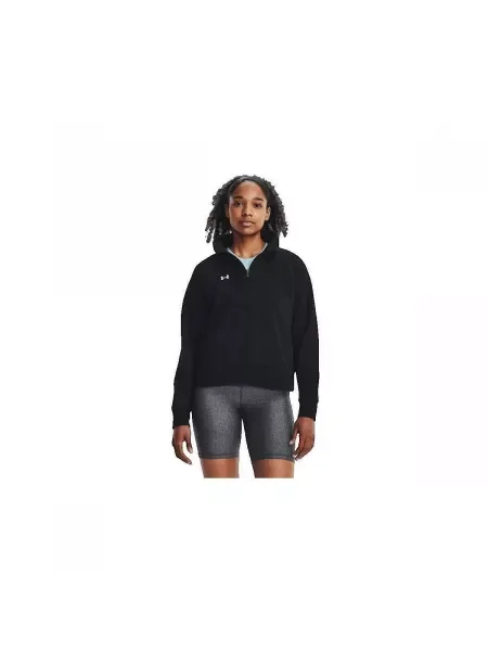 Mikina Under Armour čierna