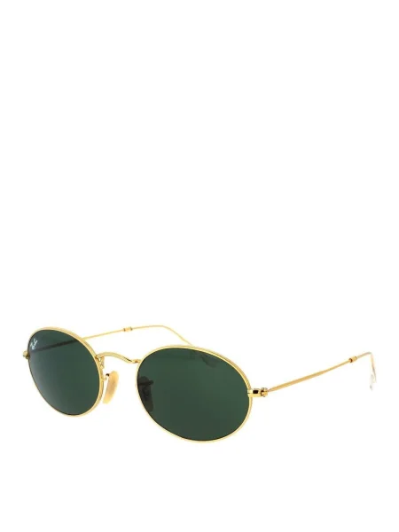 Napszemüveg Ray-Ban Green zöld
