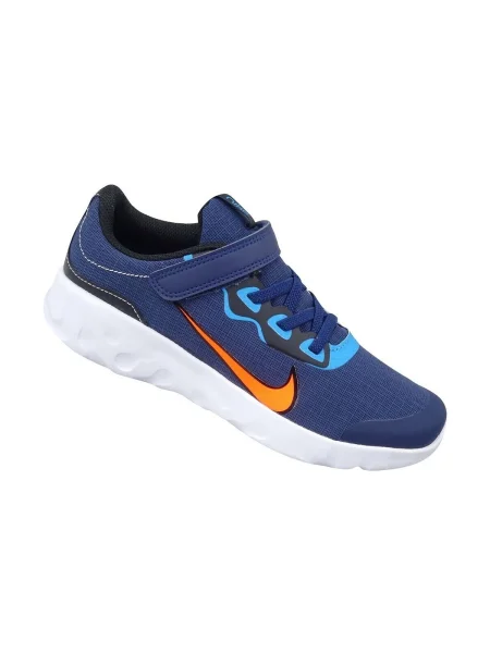 Pantofi copii Nike albastru