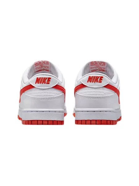 Retro tenisky Nike Dunk biela