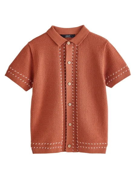 Next Tricou maro alb