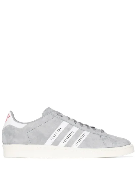 Sneakerși Adidas Human Made gri
