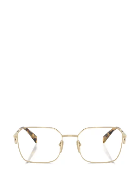 Sunčane naočale Prada Eyewear