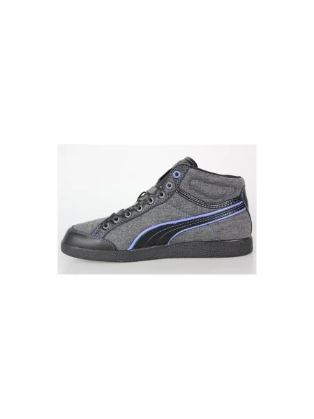 Pantofi Puma gri