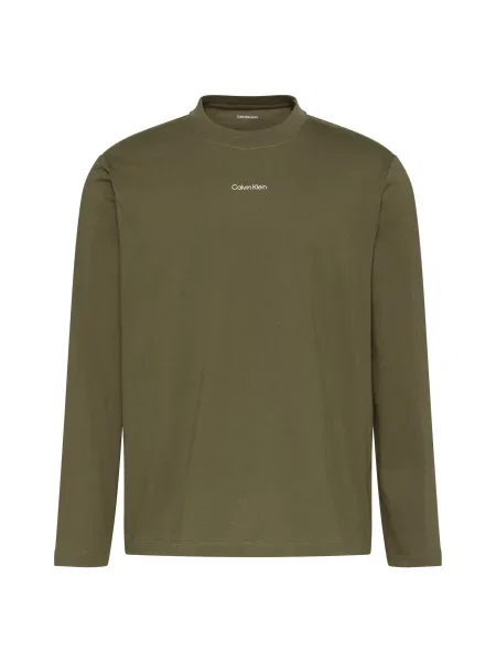Calvin Klein Jeans Tricou EASY oliv alb