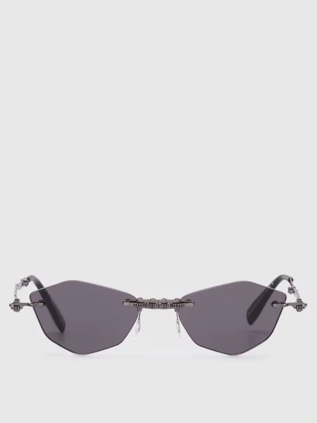 Солнцезащитные очки Kuboraum