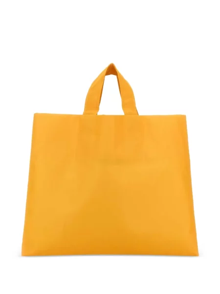 Shopper táska Carven sárga