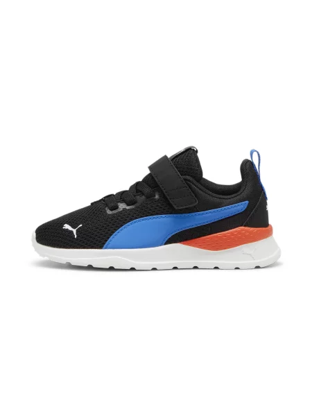 PUMA Tenisky Anzarun Lite modrá / čierna biela