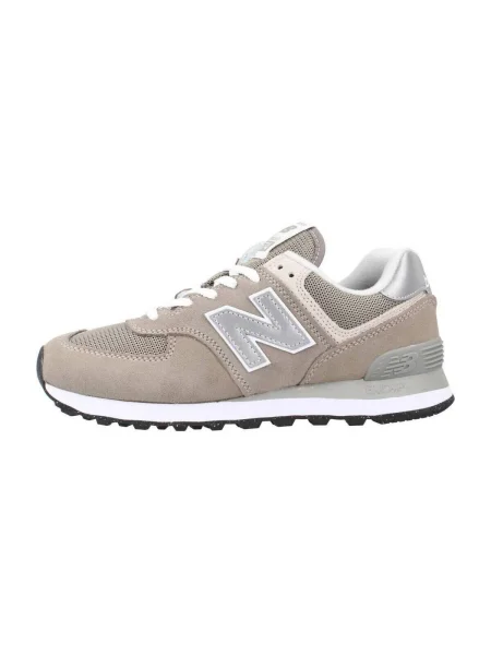 New Balance Sportcipők szürke