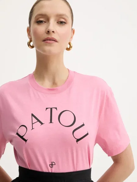 Футболка Patou бежевий