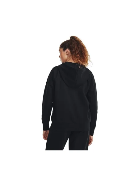 Ruha Under Armour fekete