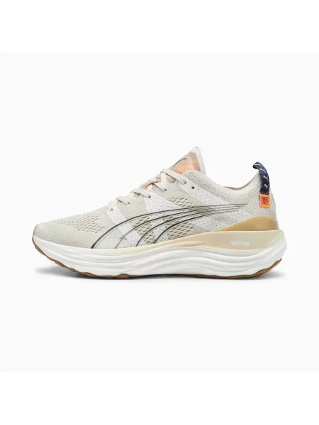 PUMA Męskie buty do biegania ForeverRun NITRO™ Buty 39 szary
