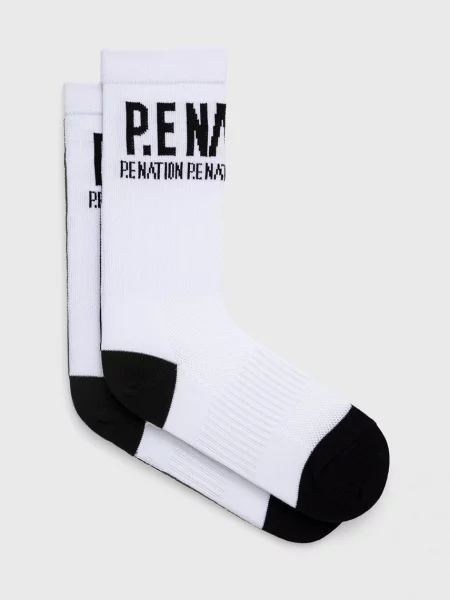 P.E Nation ponožky s bavlnou bílé