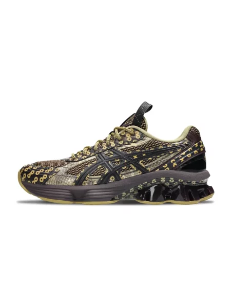 Sneakersy Asics brązowe