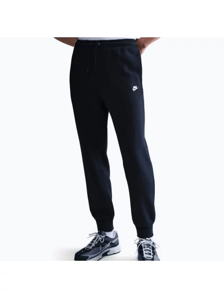 Férfi nadrág Nike Club Jogger obsidian/obsidian/white. Méret: fehér