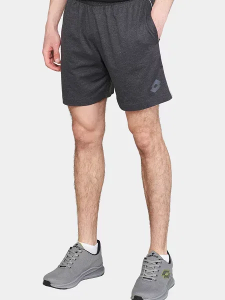 Короткі спортивні шорти Lotto сірі