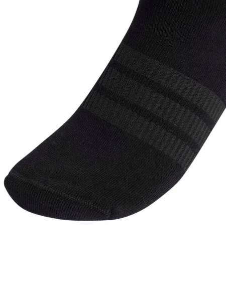 ADIDAS PERFORMANCE Športne nogavice Ess progasto bež / temno siva / črna bela