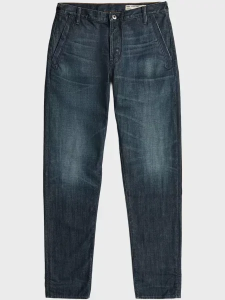 Зауженные джинсы G-star Raw синий