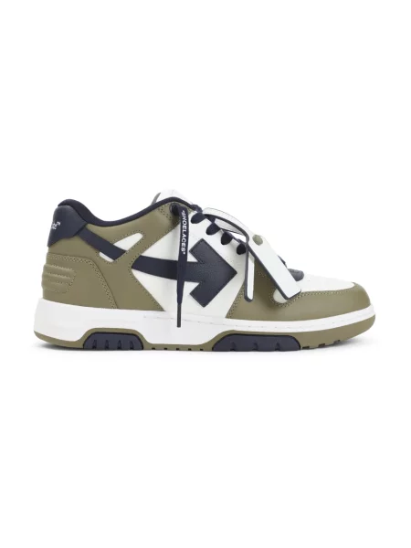 Sneakersy Off-white biznesowe białe