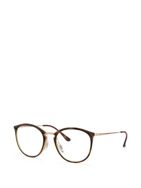 Ochelari de soare Ray-ban maro