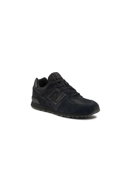 Superge New Balance črna