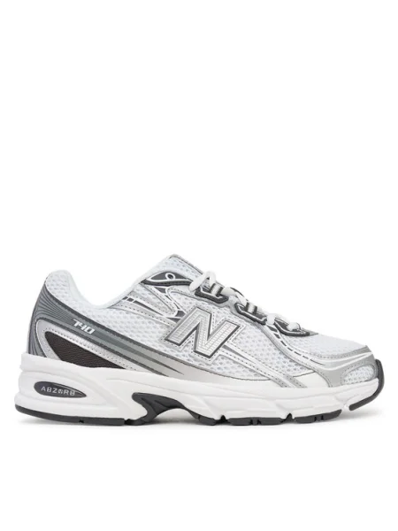 Tenisky New Balance biela