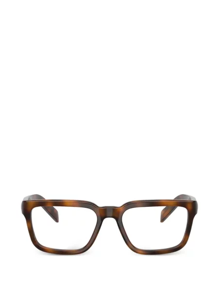 Napszemüveg Prada Eyewear barna