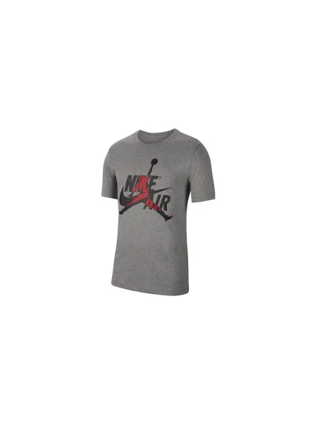 Tricou Nike gri